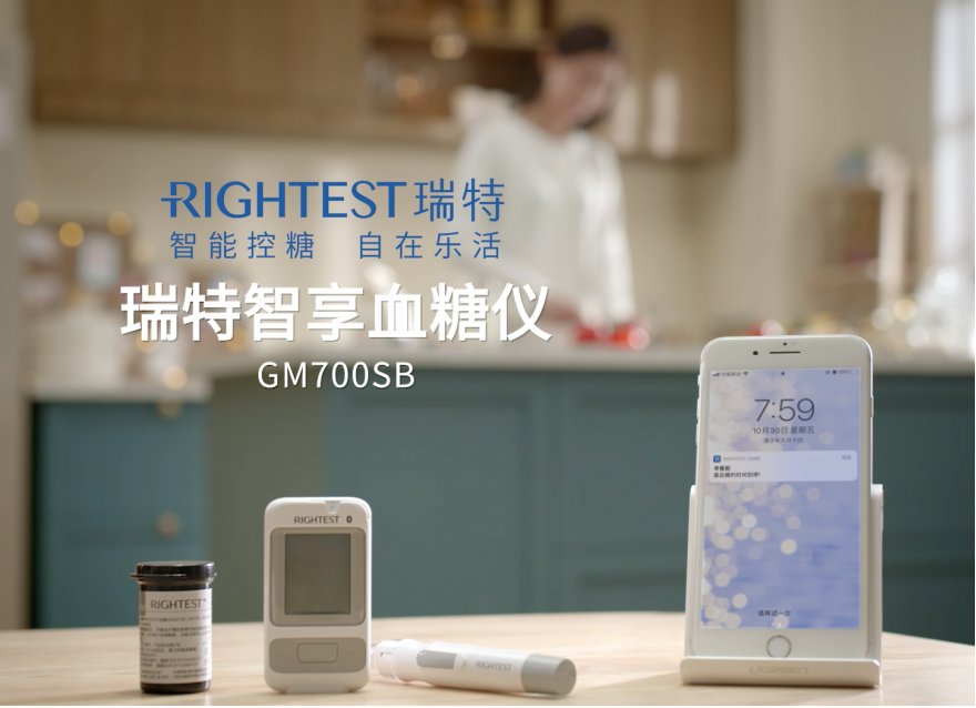 你真的會用血糖儀嗎？？？