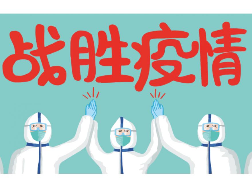 疫情居家期間，糖友如何自我血糖管理？