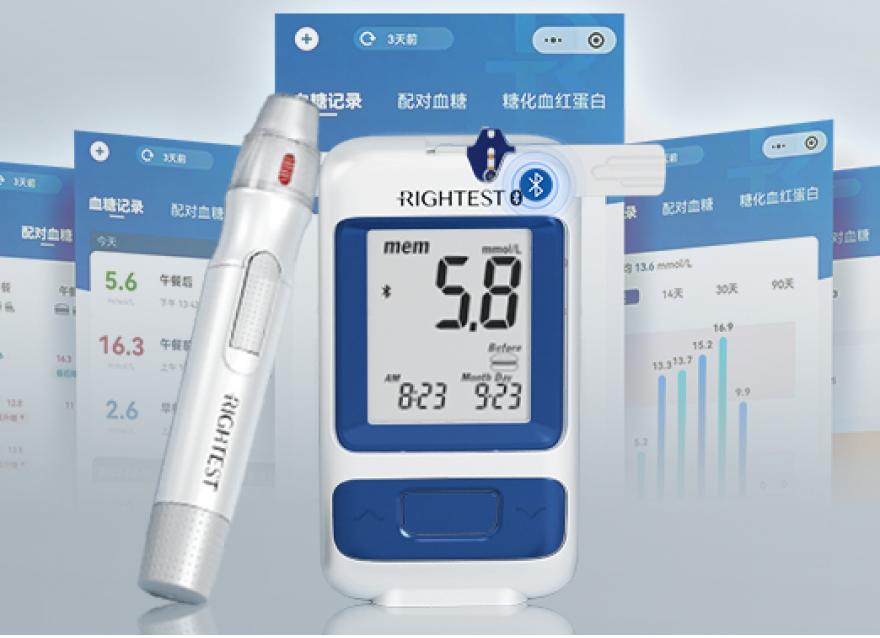  新品首發(fā)｜你的私人血糖醫(yī)生，瑞特悅享血糖儀GM280B來啦！