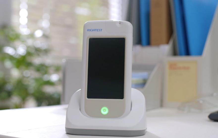 華廣瑞特｜瑞特健康APP院外綁定血糖管理系統教程-醫(yī)用版