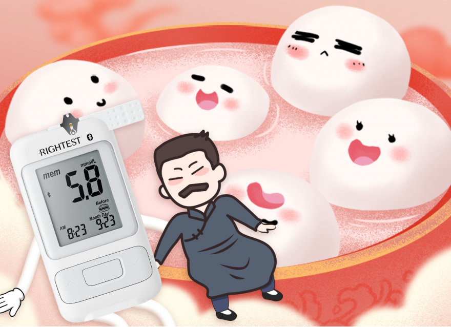 湯圓甜甜心頭暖，血糖穩(wěn)穩(wěn)更心安