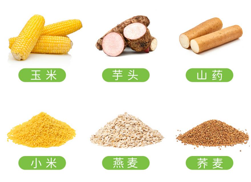 吃對(duì)碳水，控糖減脂可以事半功倍。